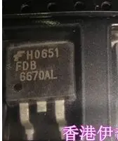 50ชิ้น/ล็อต FDB6670AL 6670AL TO-263