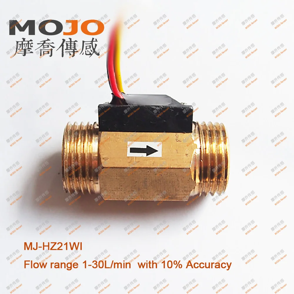 

MJ-HZ21WI(44mm) DN15 Water Flow Hall Sensor Diameter G1/2" 1-30L/min For Industrial Control 5pcs/lots