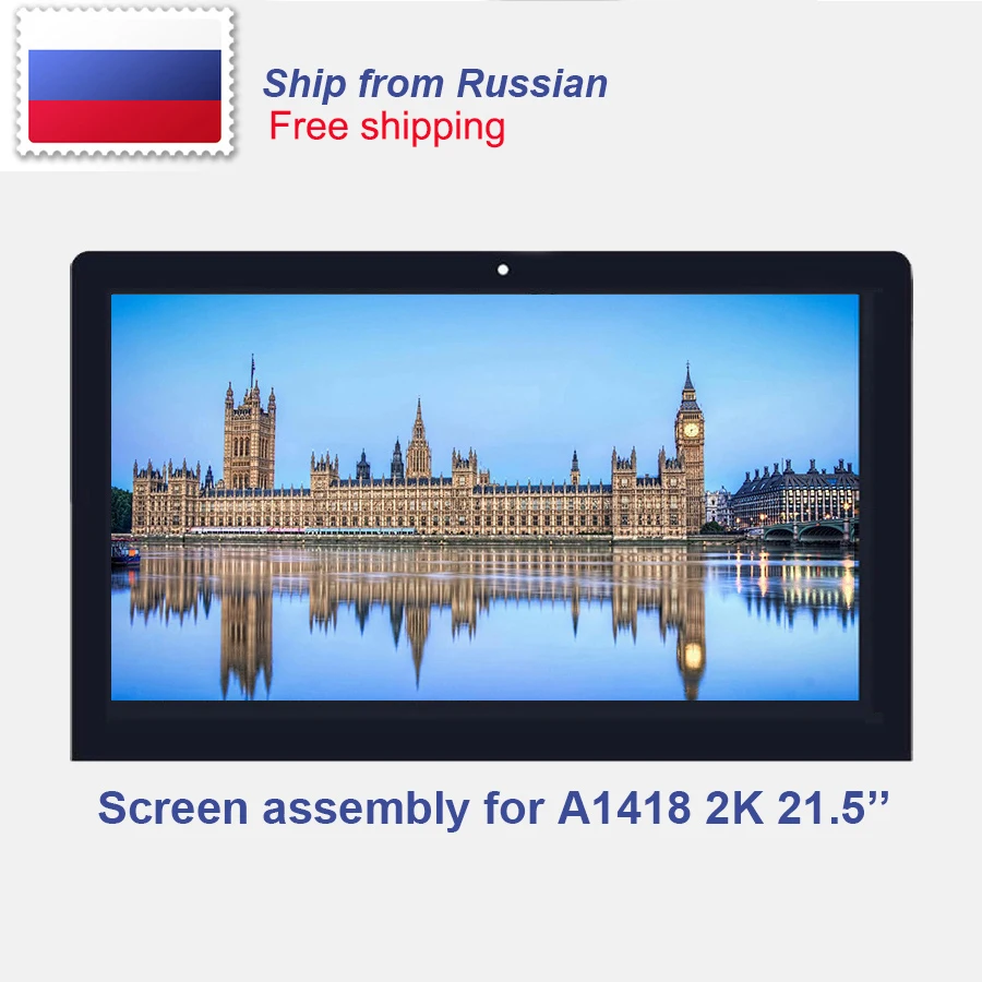 

New LCD Display Screen Panel For A1418 iMac 21.5" EMC2544 2638 MF883 MD093/094 LM215WF3(SD)D1 D2 D3D4 D5 2012 2013 2014 2015