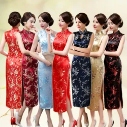 Sexy Women Sleeveless Dress Slim Cheongsam Novelty Vintage Chinese Mandarin Collar Qipao Evening Party Dress Vestidos