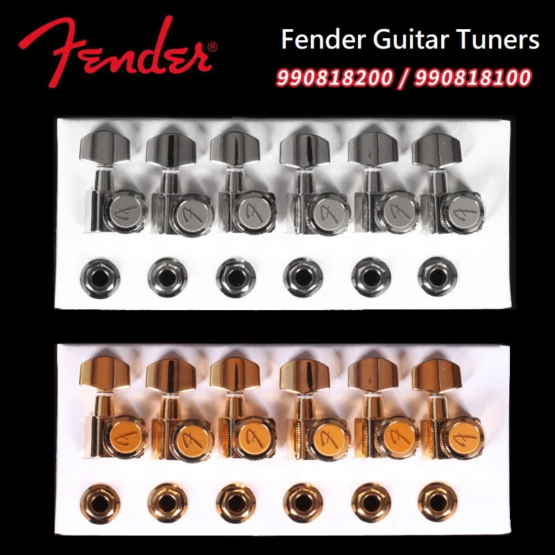 

FDR Gold Locking Guitar Tuners, Set of 6, Gold or Silver Available