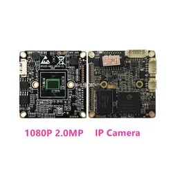 IP Camera 1080P 2MP, IMX323+HI3516C CMOS IP Camera Module,IP PCB board DWDR+ONVIF