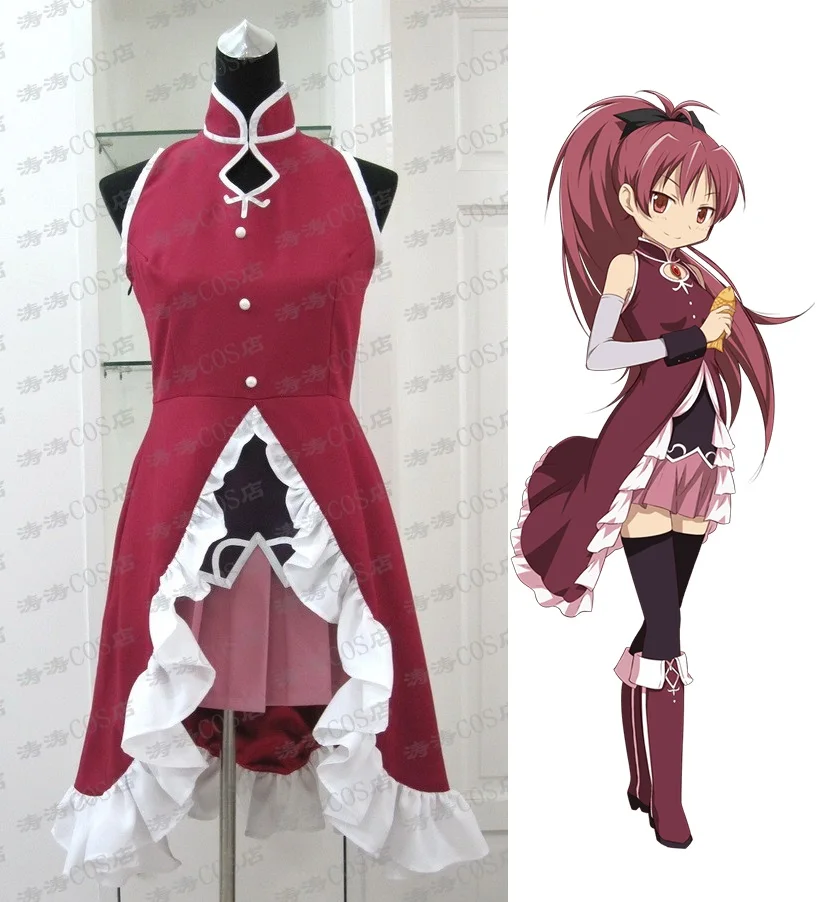 

Anime Puella Magi Madoka Magica Sakura Kyouko Cosplay Costume Halloween Party Costume Adult Costumes for Women Custom Any Size