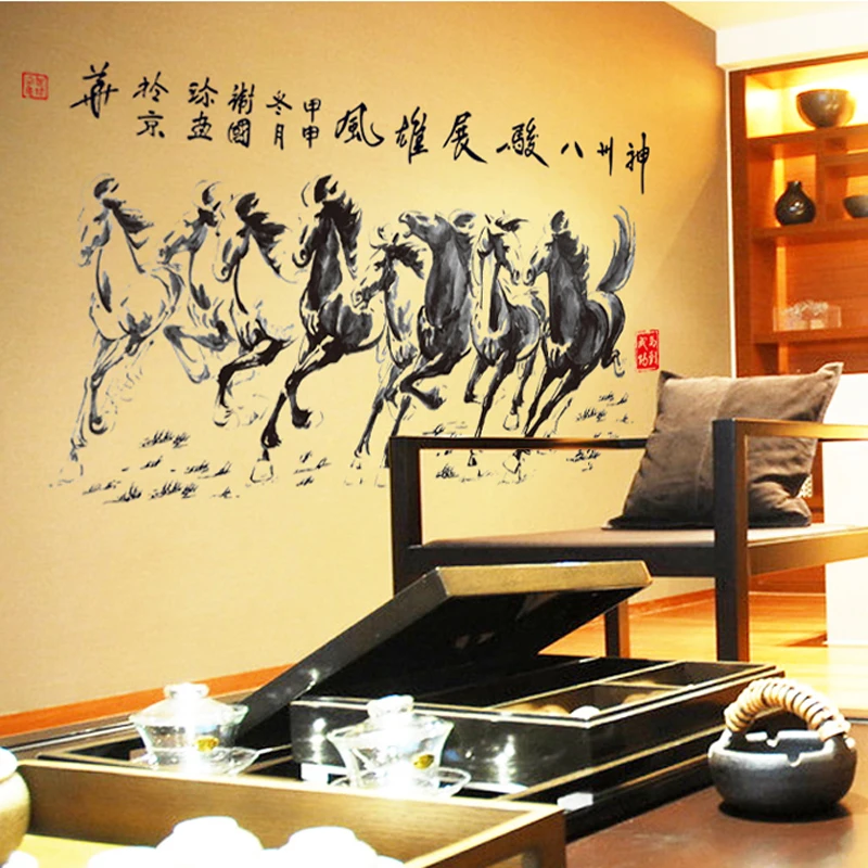 Wall Paper Special Offer Rushed Horse Figure Success Study Living Room Bedroom Motivational Remove The Decorative Murals 2021