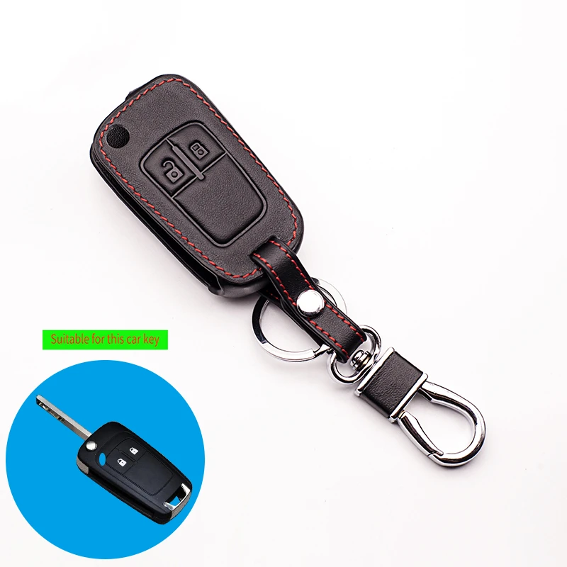 Latest leather key case for Opel Astra Corsa housing case ADAM S Antara Meriva Zafira Insignia MOKKA remote control 2 buttons