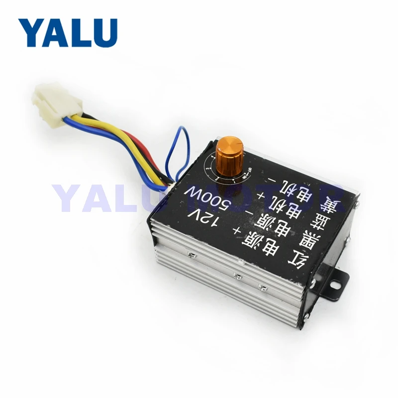 YALU 12V 500W Electric fertilizer spreader fertilizer machine Speed Regulator Controller with Switch for Ebike Scooter DC Motor