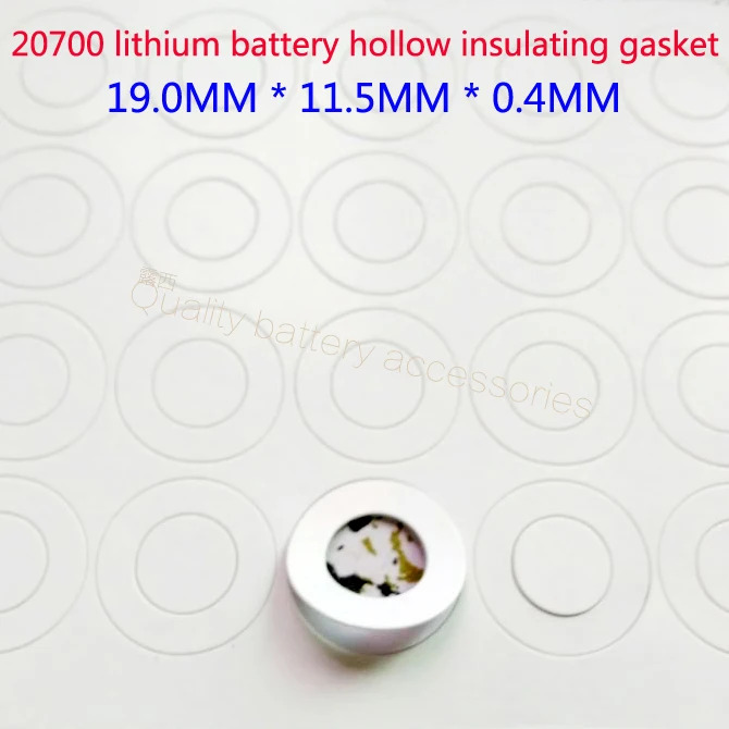 100Pcs 20700 lithium battery, high temperature insulation gasket, hollow flat head surface pad insulating meson 19MM*11.5MM*0.04