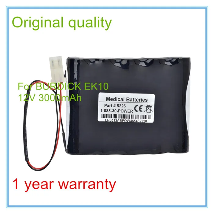 ECG Battery Replacement for EK10,EK11,ELITE2,MS862278,FOR Fukuda Denshi FC700A,FOR Siemens MEDIC 2 Medical battery