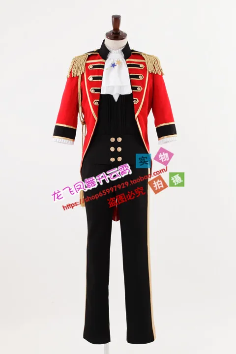 

MARGINAL#4 REVOLUTION Aiba Rui Cosplay Costume E001