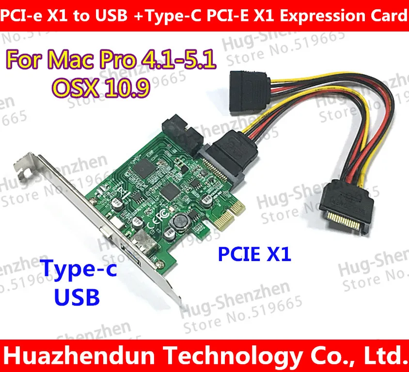 

1PCS--High Quality PCI-e X1 USB3.0 to USB +Type-C PCI-E X1 Expression Card