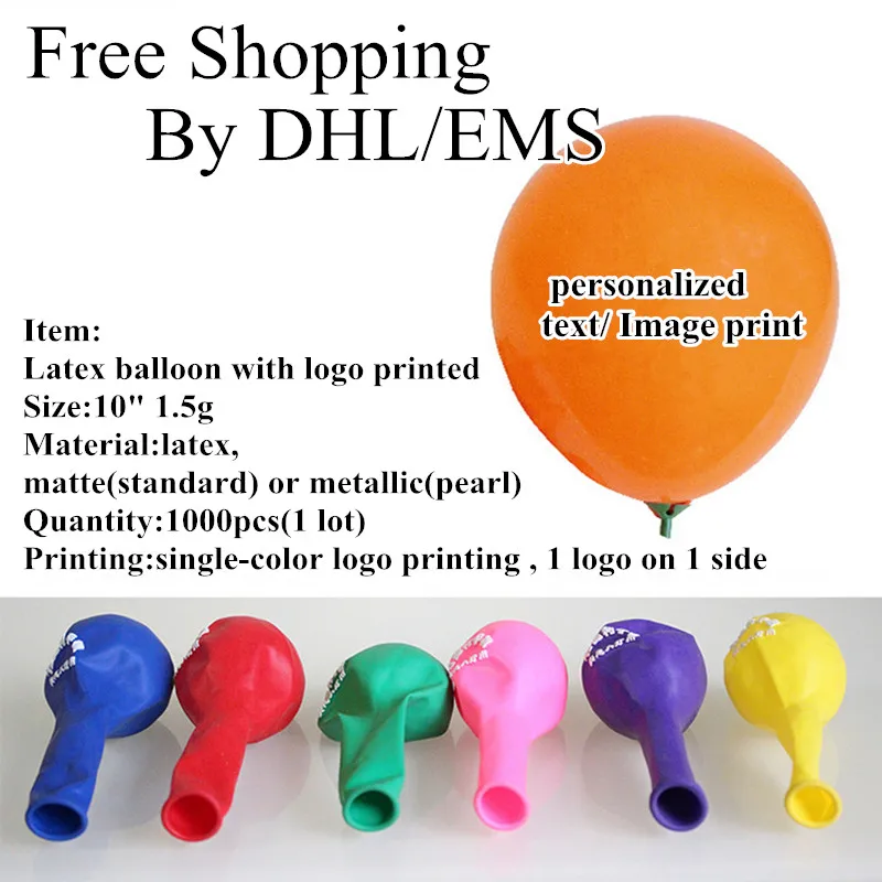 1000pcs Custom Balloons Printing Customized Ballons with Logo Print Advertise Balloons Blanco Globos Fast Ship by EMS / DHL/TNT