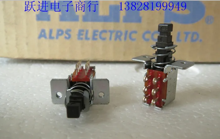 [VK]   ALPS reset switch 6 pin 6 feet self locking switch (without lock) Empty wiring with fixed screw hole