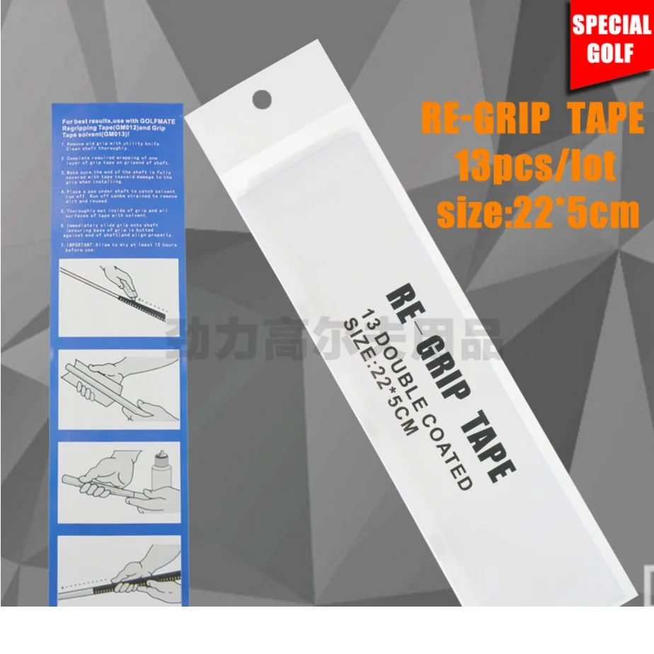 Special Dual Adhesive Tape for Golf Grip 13pieces per lot 22cm Length Double Coated