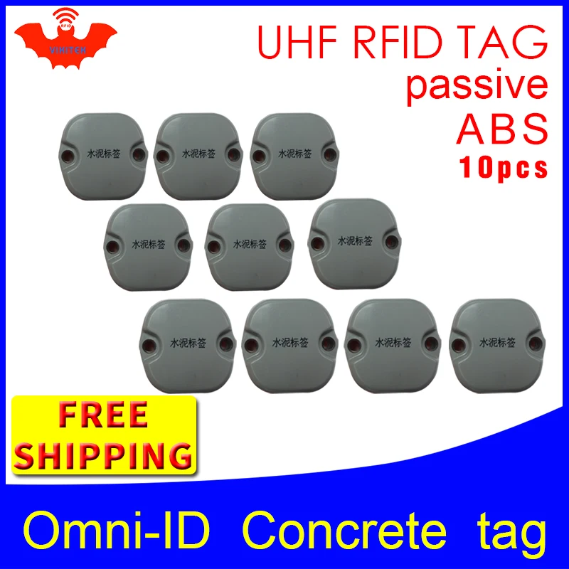 

UHF RFID Concrete tag omni-ID 915m 868mhz Impinj Monza4QT 10pcs free shipping durable ABS smart card passive RFID beton tags