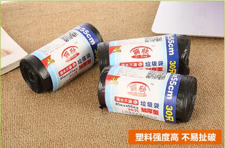 Large, medium and small black garbage bags Flat mouth thick type 45CM*55CM/50CM*60CM/60CM*80CM clear worker tool part