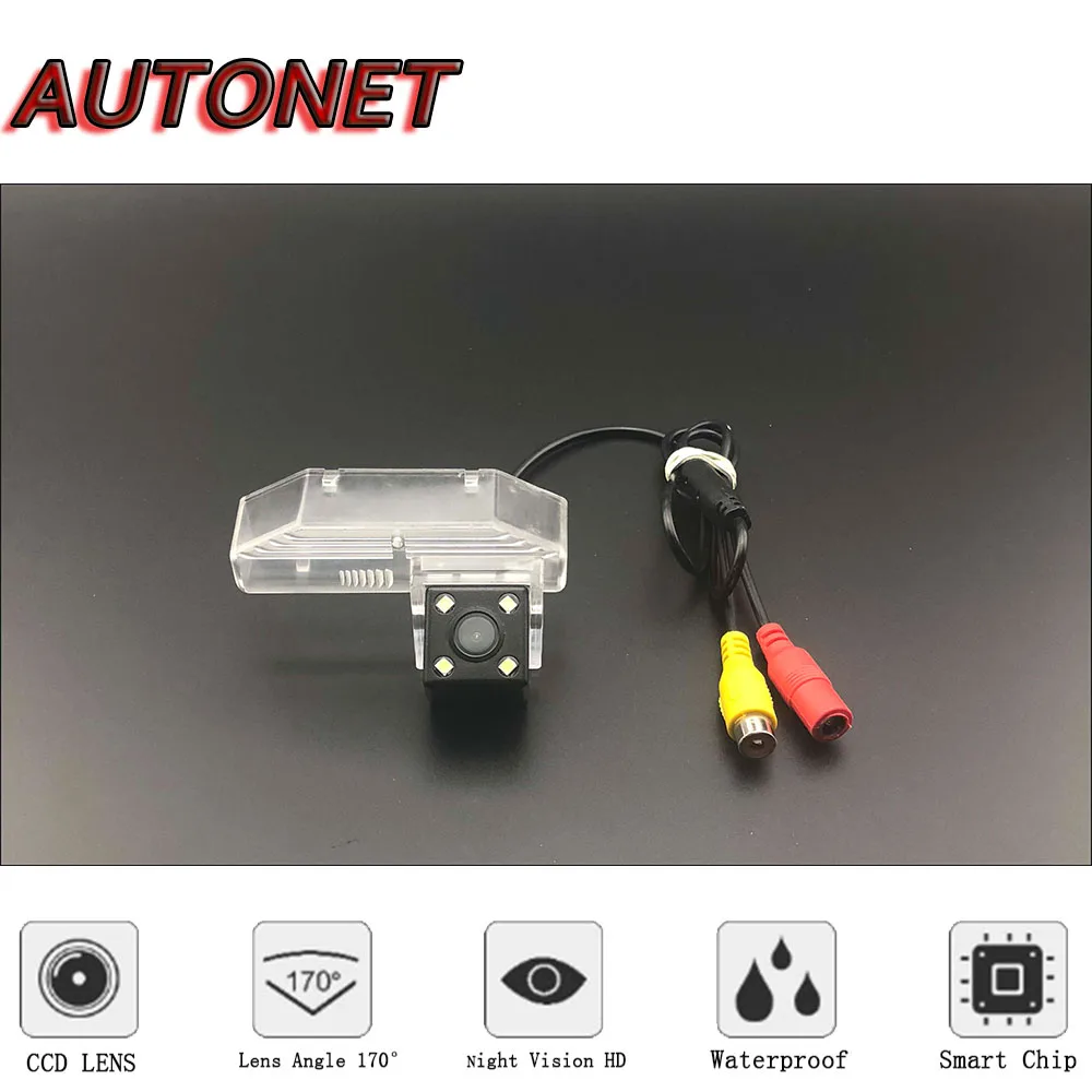 

AUTONET HD Night Vision Rear View camera For Mazda 6 Mazda6 RX-8 /CCD/Backup Camera/license plate camera