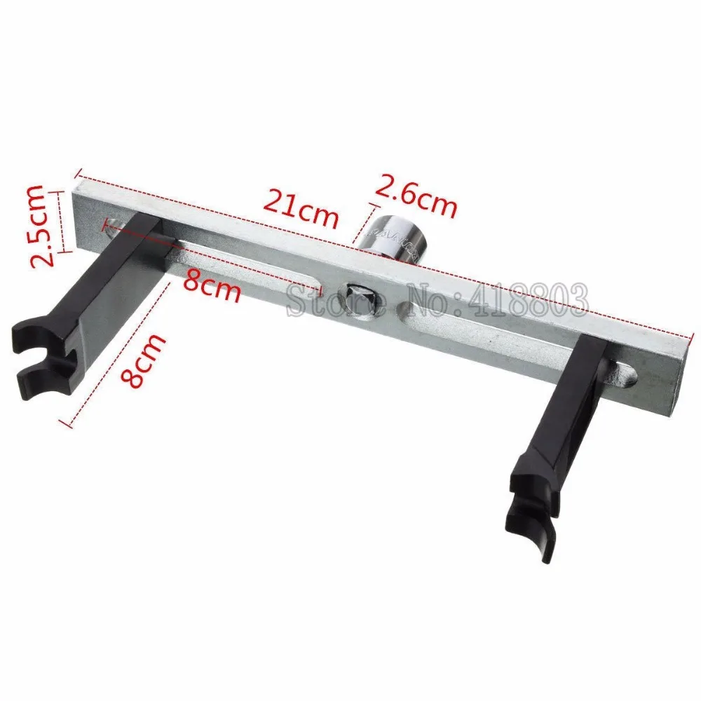 Car Repair Tools Universal 2 Jaw Fuel Pump Lid Adjustable Wrench Tool Fuel Pump Cap Puller Car Accessories Tank Cover Remover
