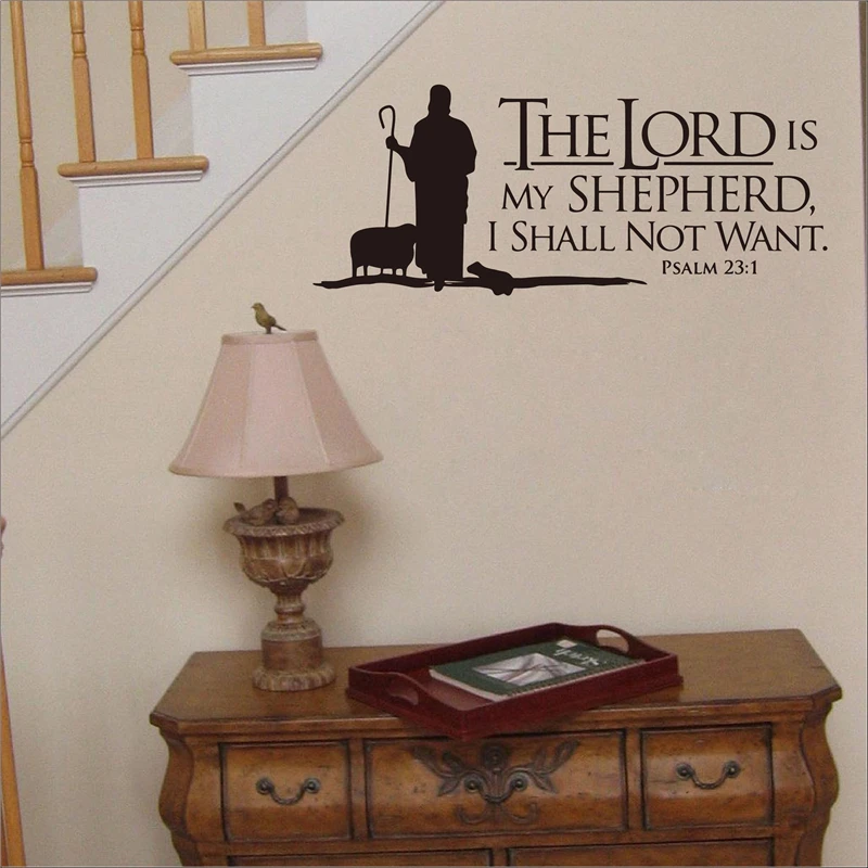 Psalms 23 The LORD is My Shepherd Wall lettering Mural Vinyl Decals Bible Verse Wall Art Vinyl Stickers Christian - view 5