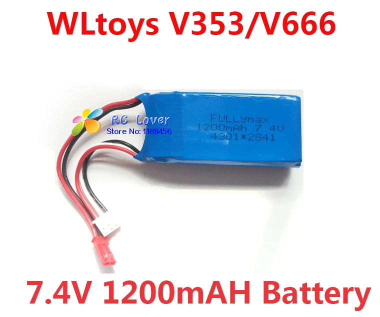 7.4V 1200mAh battery High capacity battery for WLtoys V353 V353B V666 V666N V262 V333 Yizhan X6 / JJRC X6 RC Quadcopter