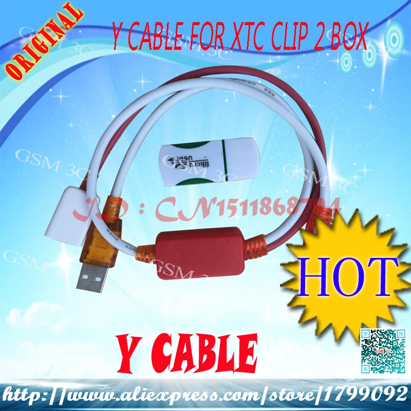 

Y Cable for XTC 2 Clip box Free shipping