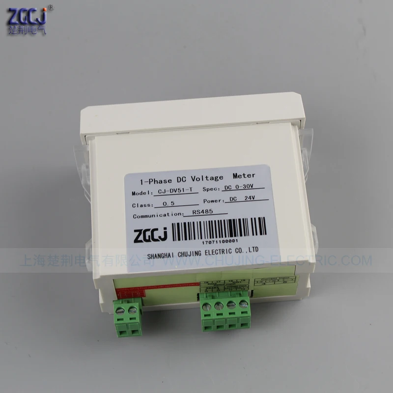 Imagem -05 - Painel de Medição de Voltagem cc 24v dc 030v 30v dc Voltímetro com Função de Comunicação Rs485 Protocolo Modbus-rtu