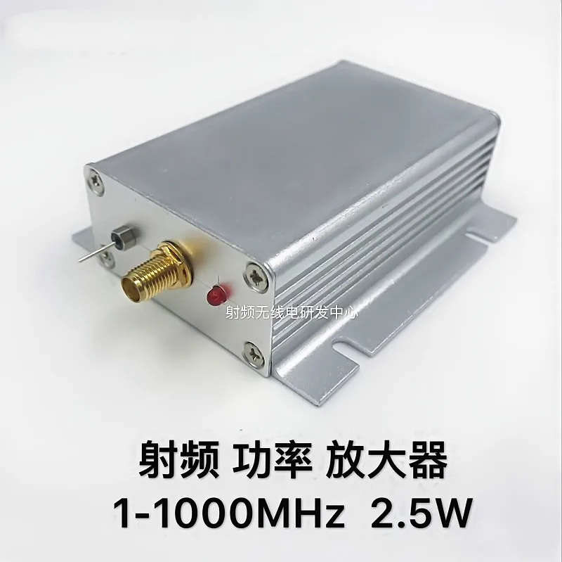 RF Broadband Power Amplifier (1--1000MHz, 2.5W)