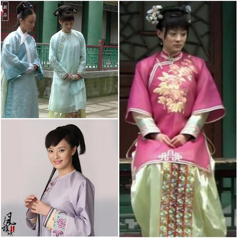 Young ZhenHuan WanPing  Costume TV Play Legend of Zhenhuan  Qing Dynasty Folk Miss Costume before Entering Palace