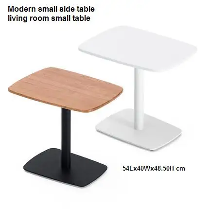 Modern small side table living room small table bedroom bedside table solid wood simple angle table