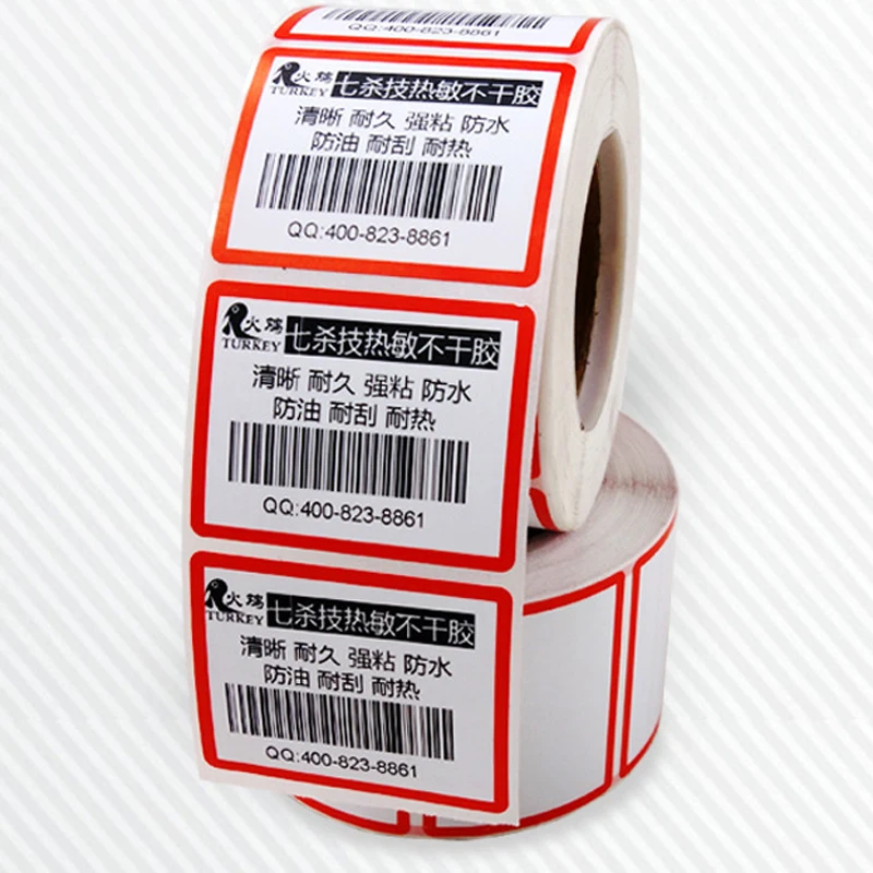 Custom different color printing hand wash washable barcode label stickers