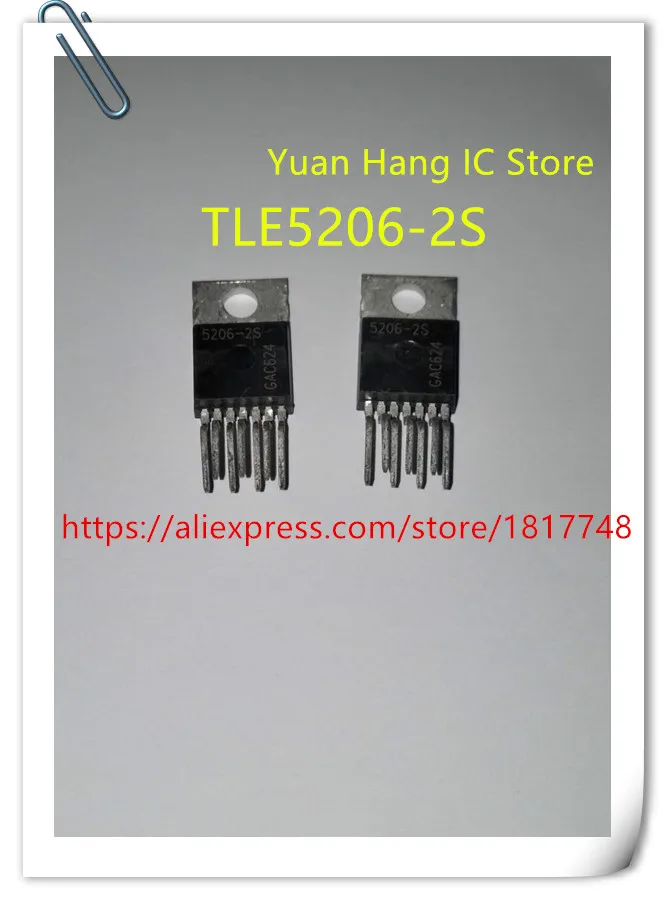 5PCS/LOT TLE5206-2S TLE5206-2 TLE5206 5206-2 5206-2S TO-220-7