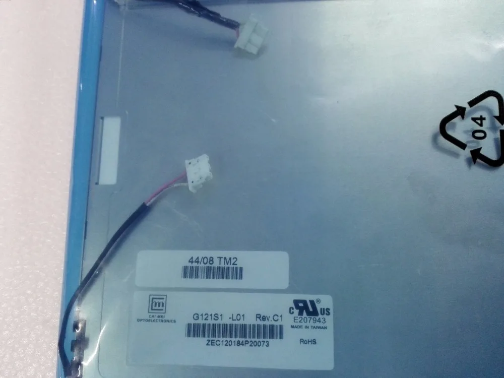 G121S1-L01 écrans LCD