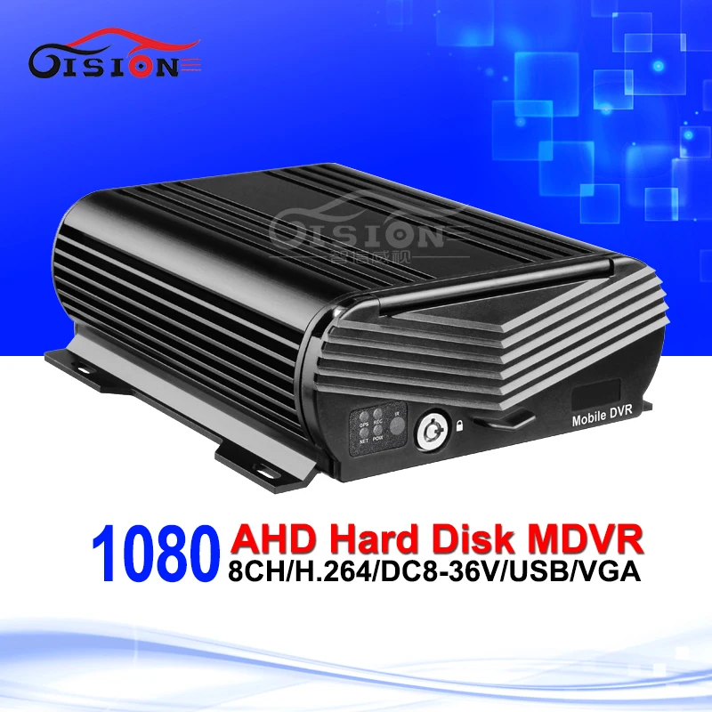 Free Shipping AHD 1080 8CH Hard Disk Mobile Dvr Cycle Recording HDMI Playback Video Recorder Mdvr For Bus Train