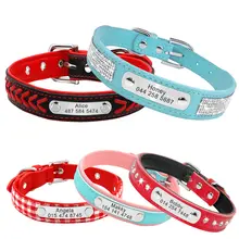 Personalized Pet Collar with ID Tag #3