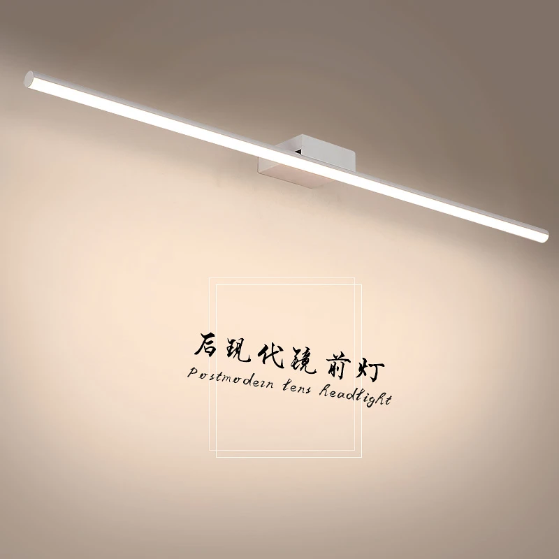 現代のシンプルなミラーライト浴室用-led-壁ランプアルミ器具照明メイク理髪店ドレッシングテーブル