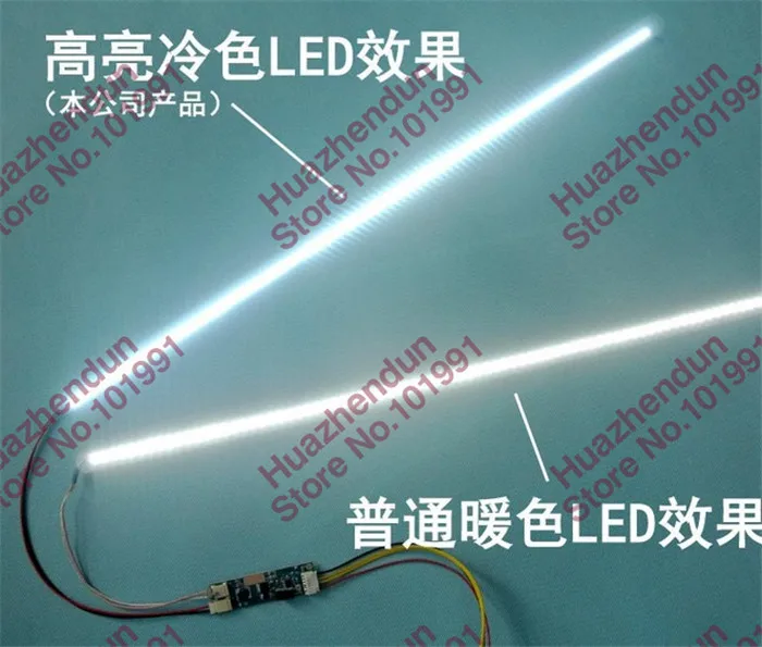 25 pces 18.5 25 25 420mm 25 pces 455mm 20.1 adjustable brightness brilho ajustável led backlight strip kit, painel da polegada da atualização lcd ccfl para a luz de fundo conduzida