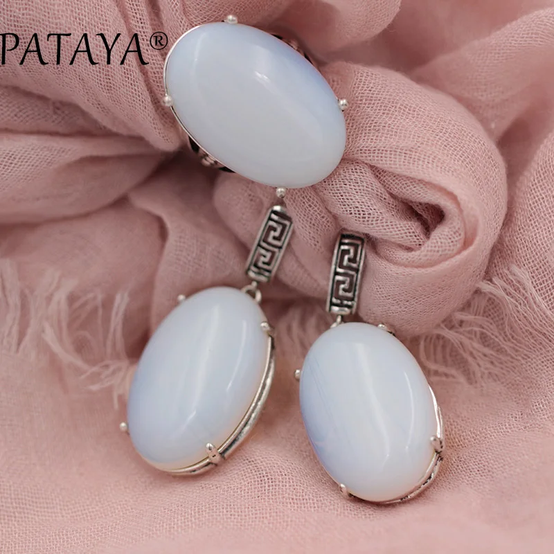 PATAYA Women Wedding Party Jewelry Sets Ancient Wipe Black Back Hollow Jewelry Sets Multicolor Natural Stone Big Earrings Ring