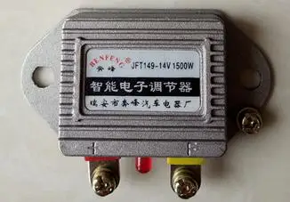 free-shipping-jft149-12v-14v-charger-regulator-generator-spare-parts-charge-regulator