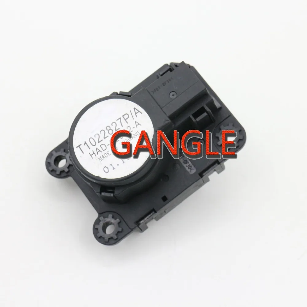

T1022827P/A HAD-12002-A Actuator Valve For 2013-2017 Cadillac XTS Impala