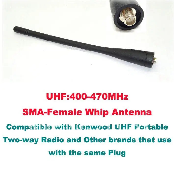 UHF:400-470MHz SMA-Female two way radio Antenna 15CM