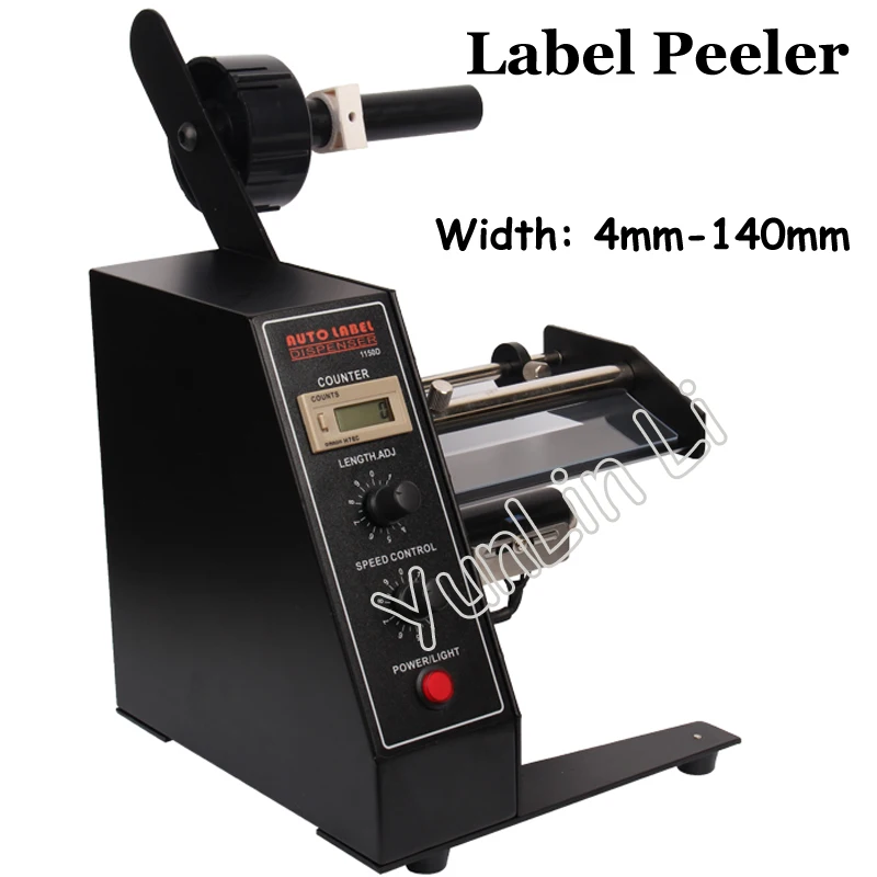 Automatic Label Peeling Machine 110V/220V Label Rewinder Desktop Label Recycling Machine Label Roll Retractor Machine 1150D