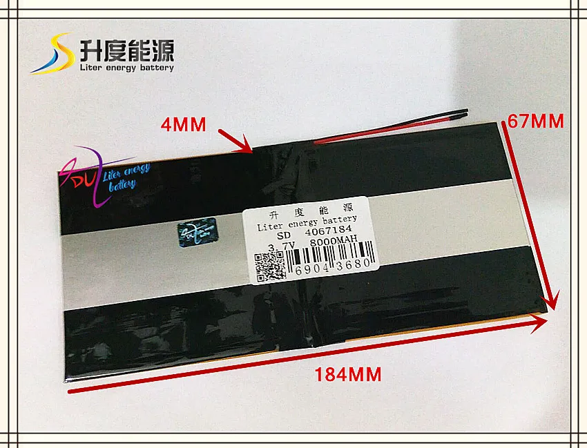 3.7V 8000mAH SD 4067184 (polymer lithium ion / Li-ion battery ) for tablet pc,POWER BANK,E-BOOK