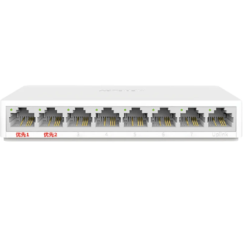 

8 ports 1000Mbps data Switch Plug&Play, MCS1508M, NVR Camera Network Switch, Mini Desktop Ethernet Network Switch of CCTV Camera