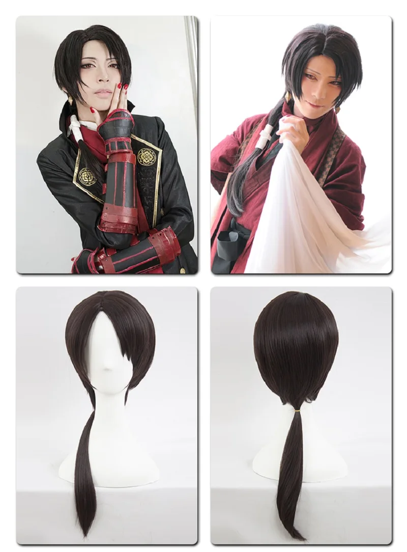 Touken Ranbu Online Wig Kashuu Kiyomitsu Cosplay wigs long Straight fake hair game Costume Accessories anime Synthetic Hair