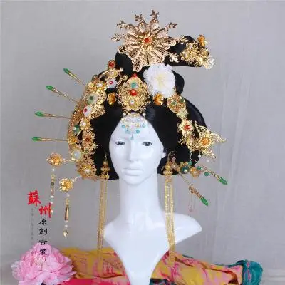 Feng Qiu Huang Stage Performance Tang Empress Hair Tiara Hair Accessory Set 4 Designs of Li Yugang Cross-Gender Hair Wigs