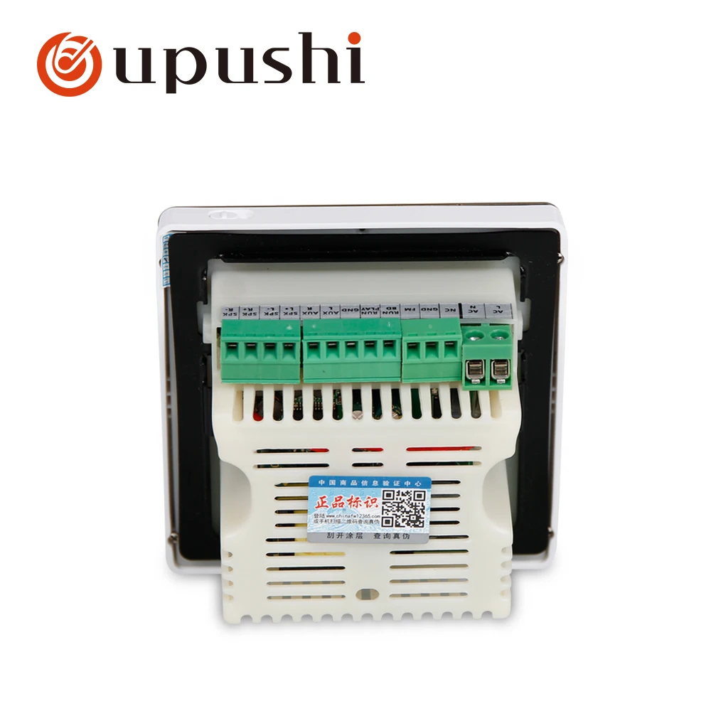 Oupushi in wall amplifier bluetooth smart home touch panel bluetooth digital stereo amplifier for family music system
