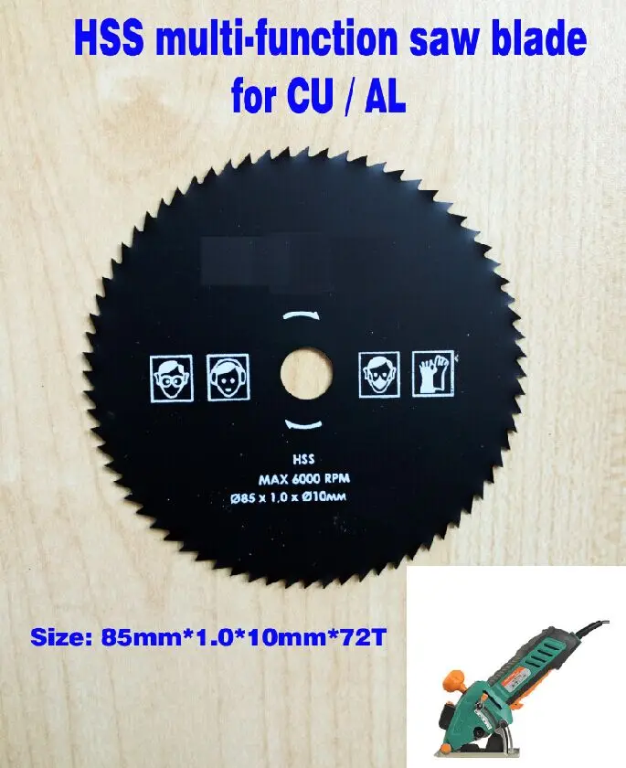 1set TCT circular blade 24T / diamond cutting disc / HSS cutting disc for multi function mini circular saw dia 85mm hole 10mm