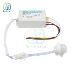 110V 220V PIR Motion Sensor Switch Body Infrared Automatic Light IR Intelligent Lamps Controller Sensors for Corridor Stairs