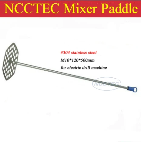 

#304 stainless steel paint mixer paddle shaft FREE shipping | diameter 4.8'' 120mm, length 20'' 500mm, M10 thread