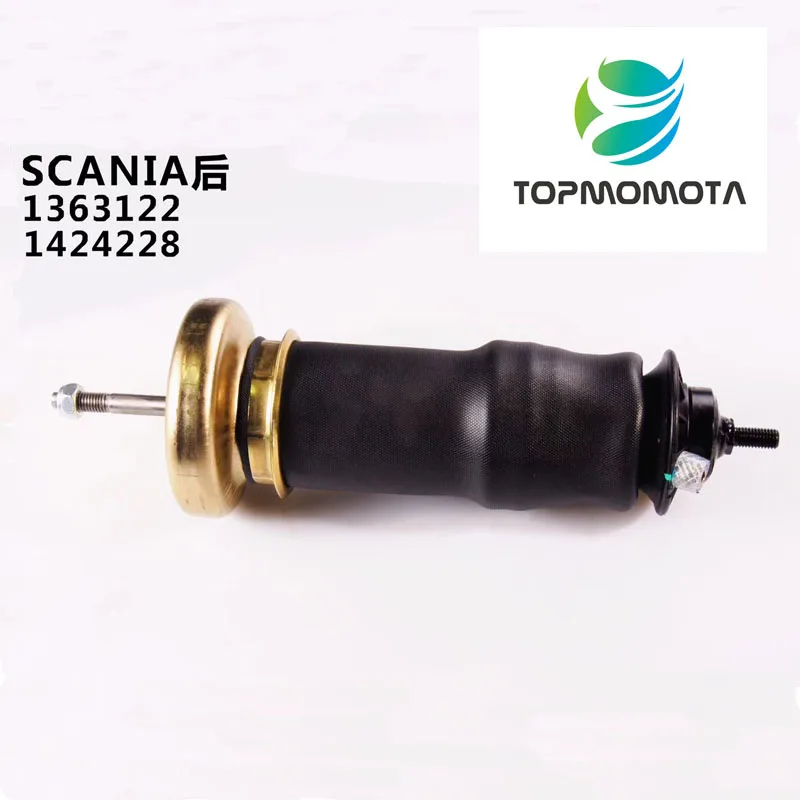 

2 pieces TO scania truck engine spare parts CABIN SUSPENSION SPRING 94 114 124 1424228 1363122