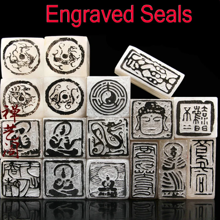 1 Piece Chinese Engraved Seal for Painting Calligraphy Finished Stamp Seal Signet Art Set Painting Supplies